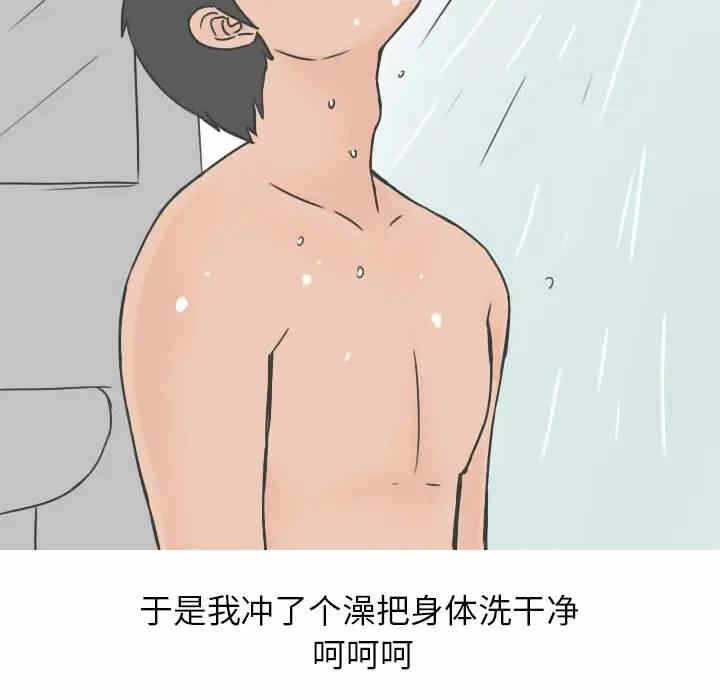 第15张