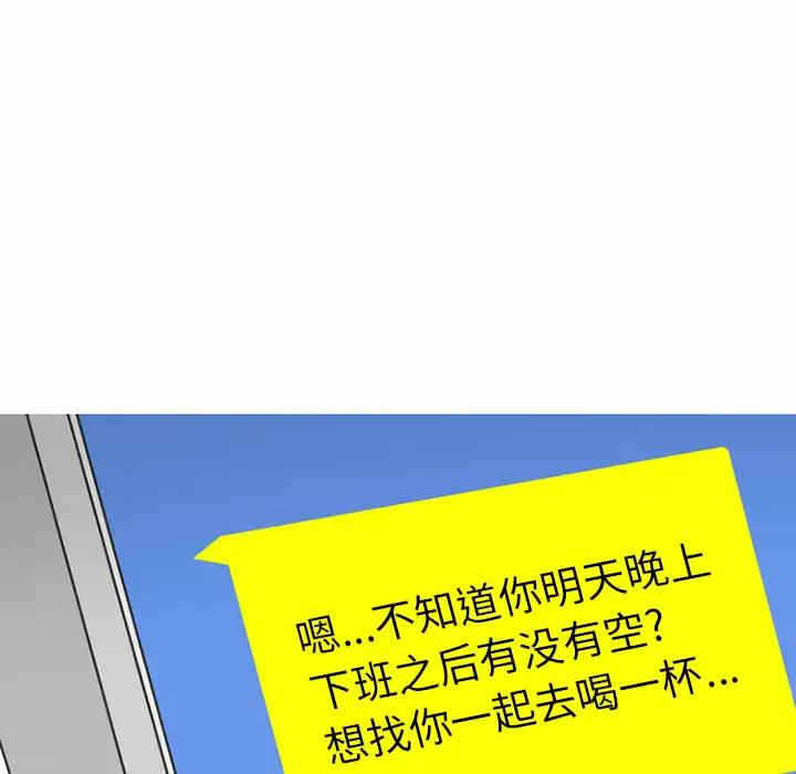 第26张