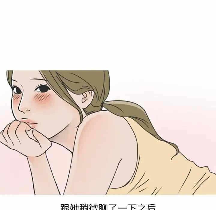 第26张