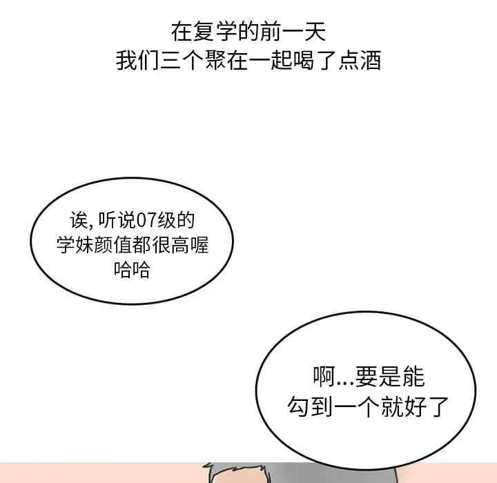 第9张