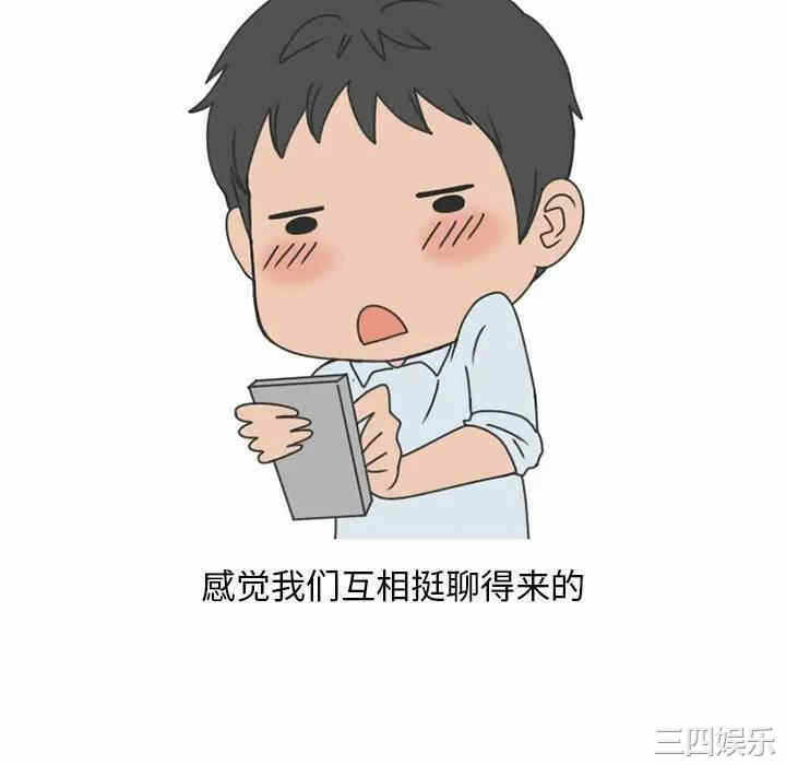 第28张