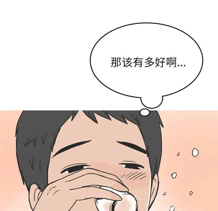 第11张