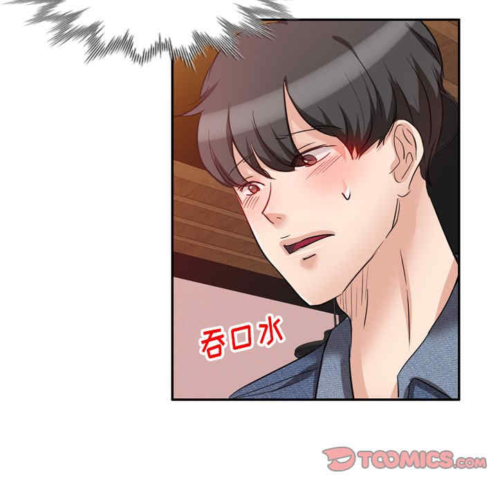 第118张