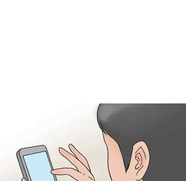 第29张
