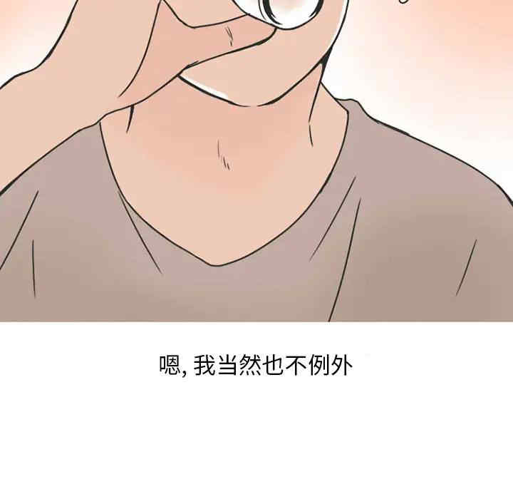 第12张