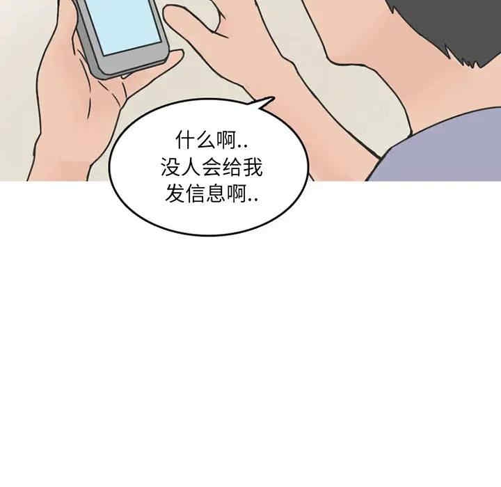第30张