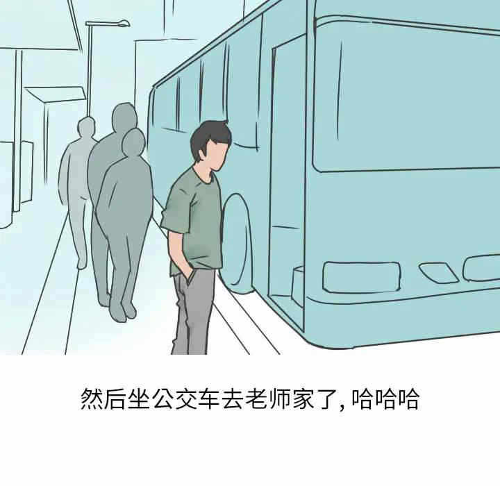 第17张