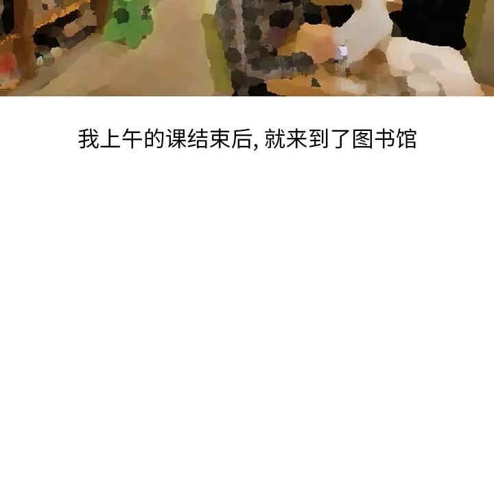 第31张