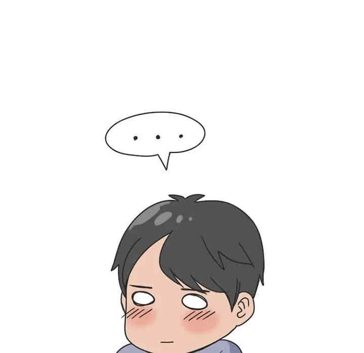 第33张