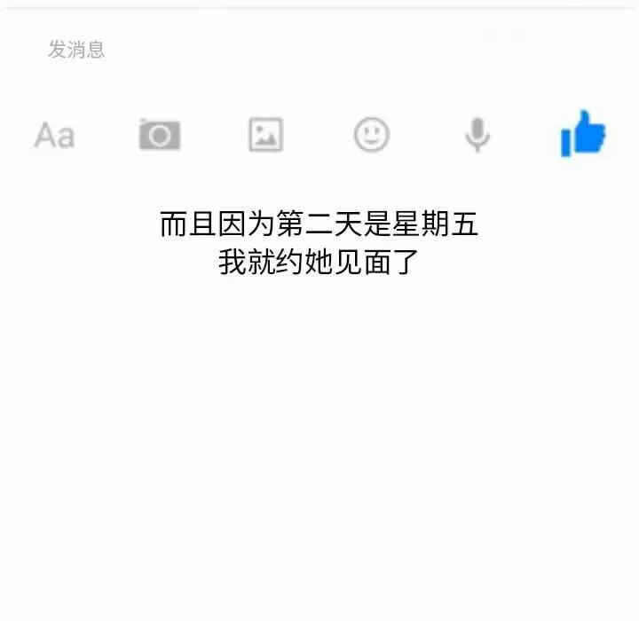 第31张