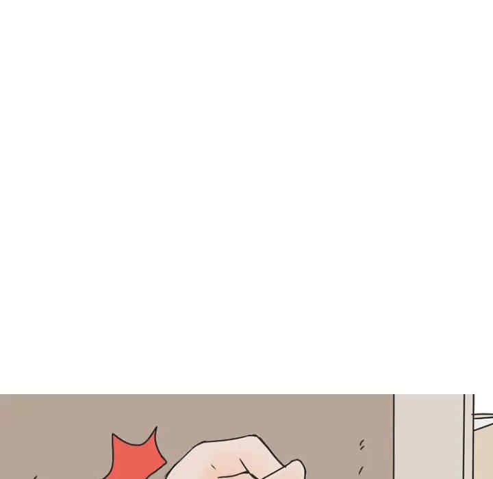 第33张