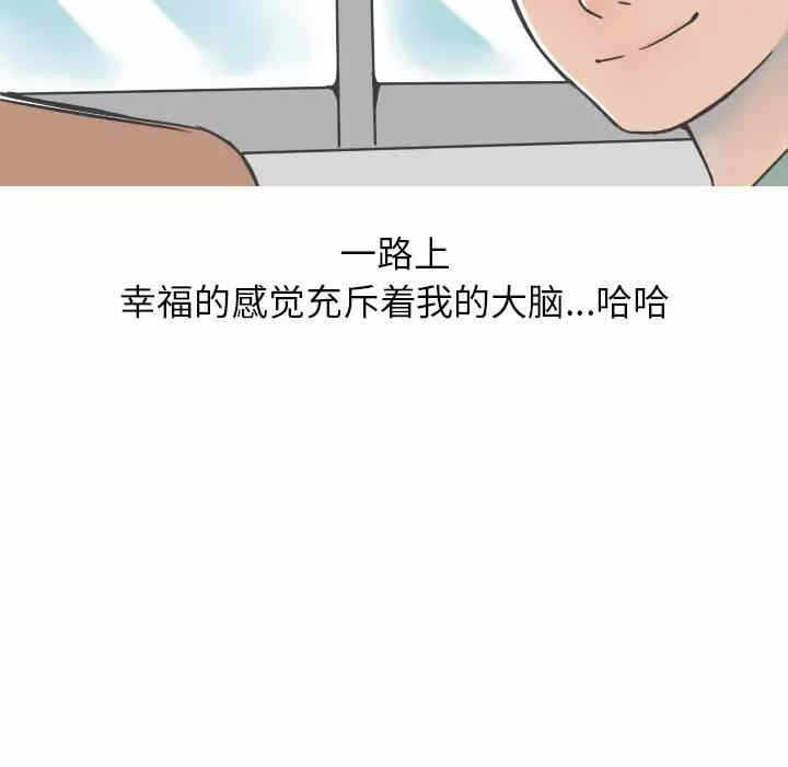 第19张