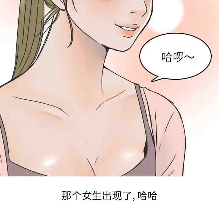 第36张