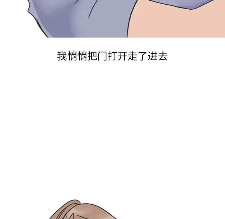 第38张