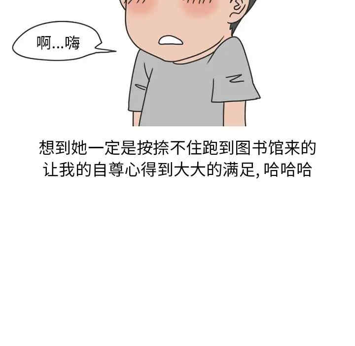 第38张