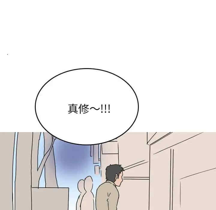 第35张