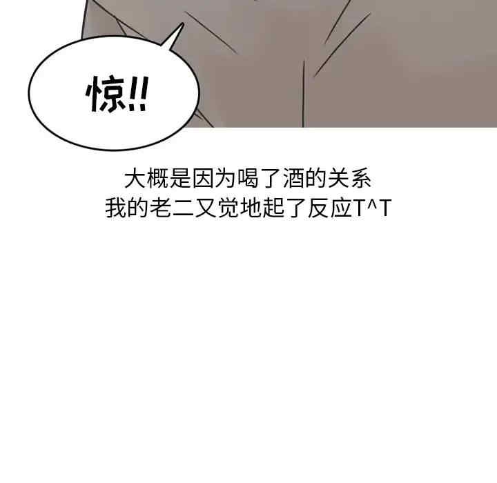 第41张