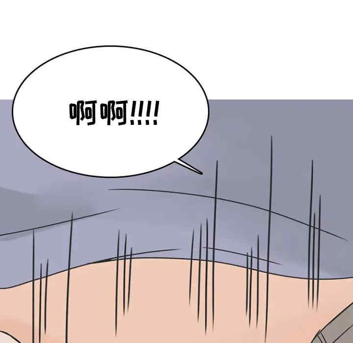 第42张