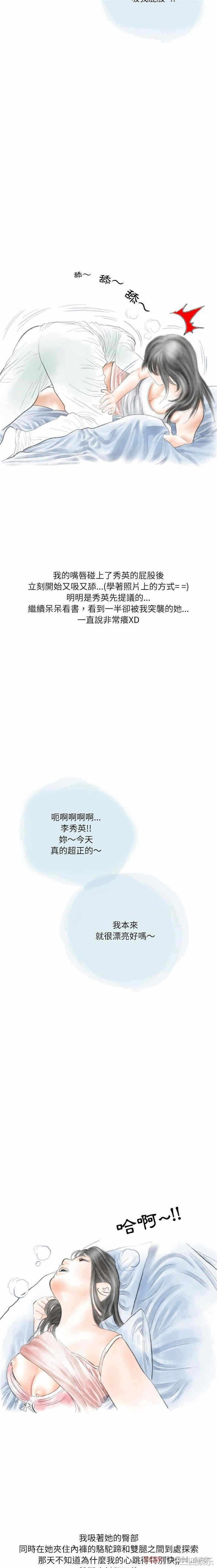 第5张