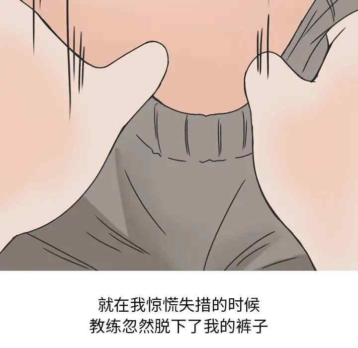 第43张