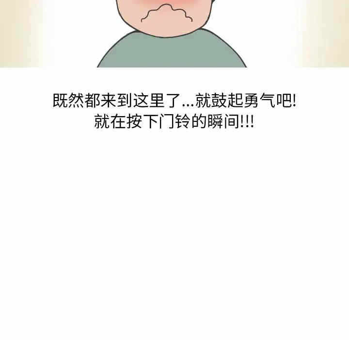 第24张