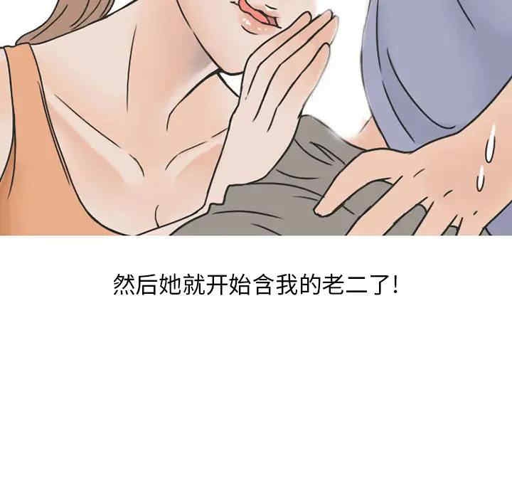 第45张