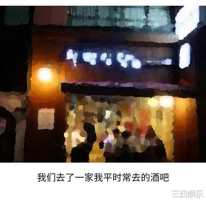 第46张