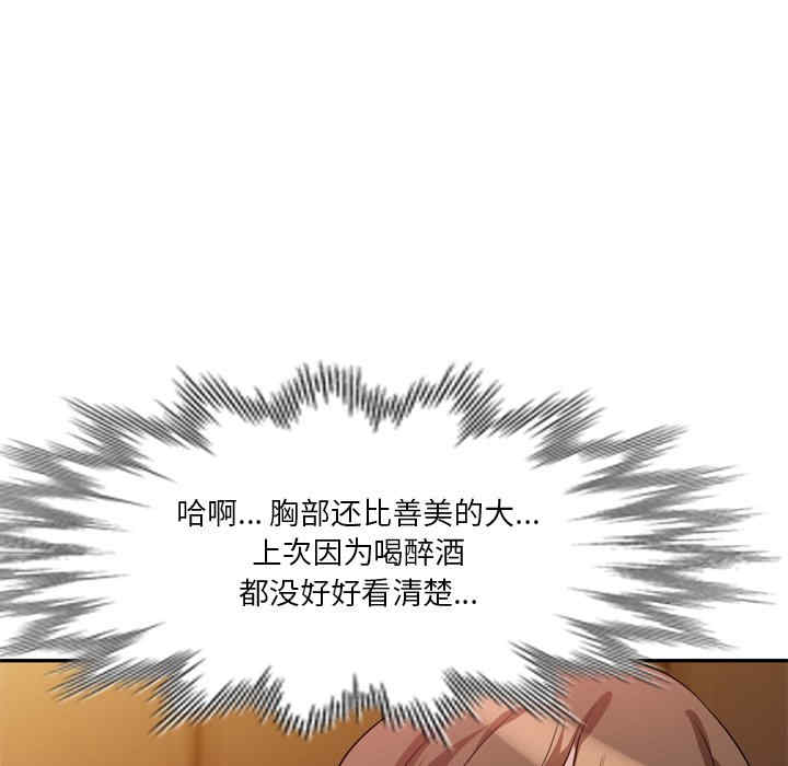 第129张