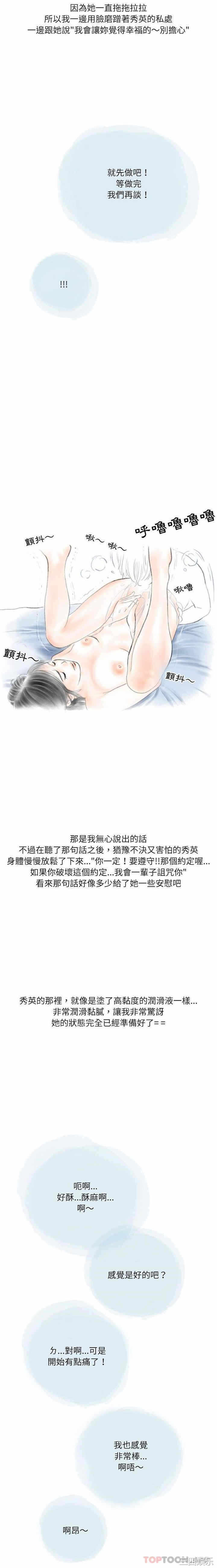第11张