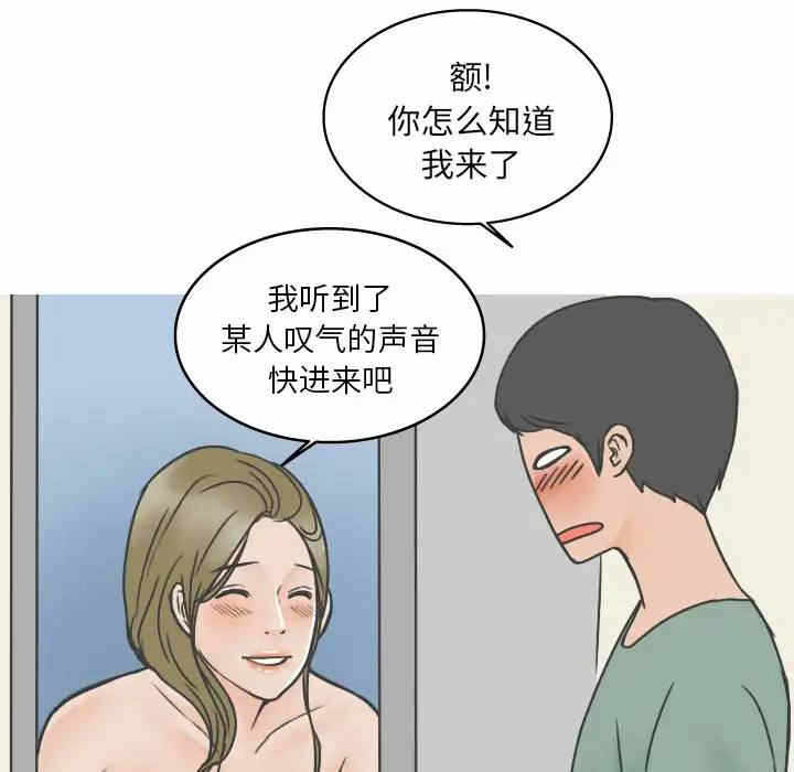 第29张