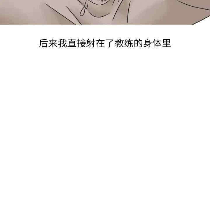 第56张