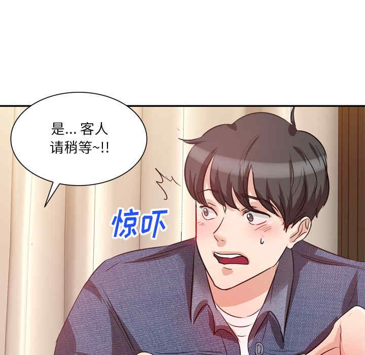 第5张