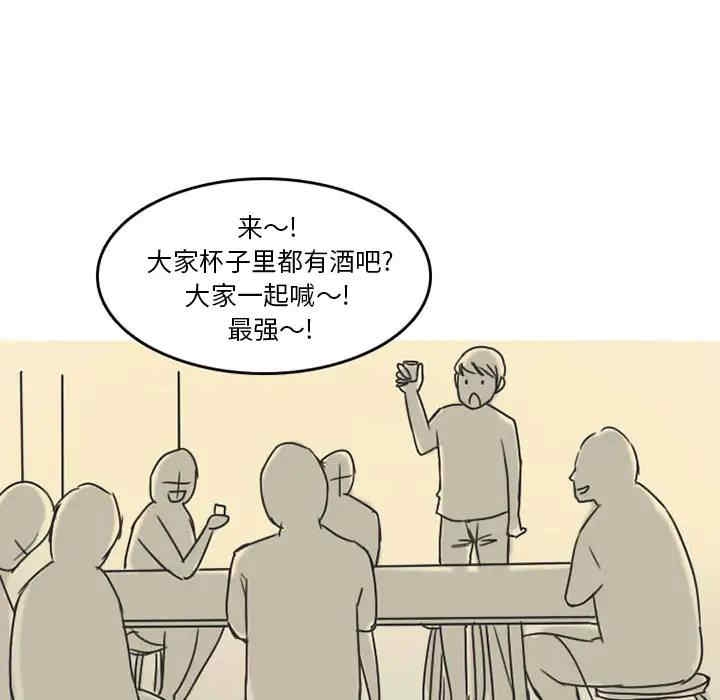 第35张
