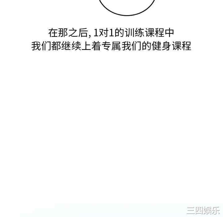 第58张