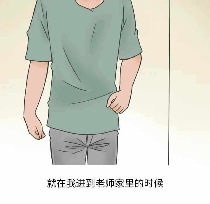 第32张