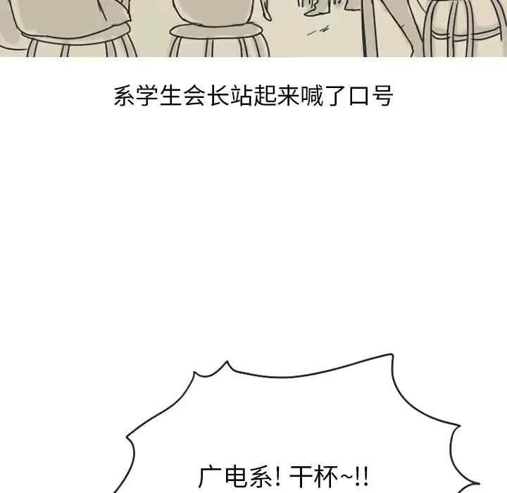 第36张