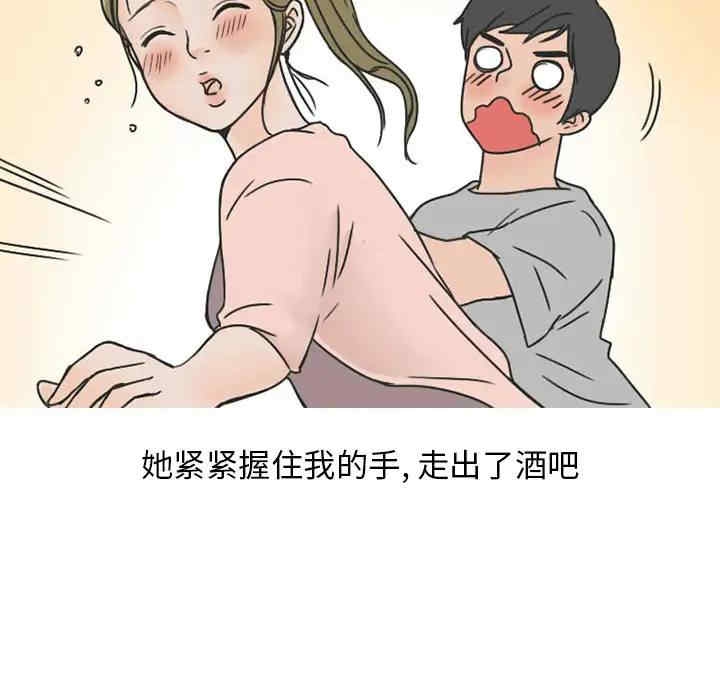 第59张