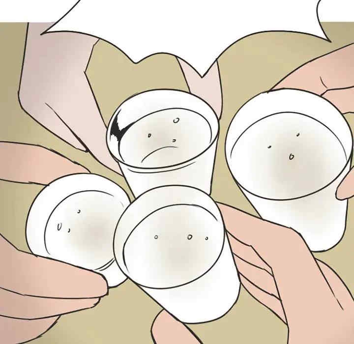 第37张