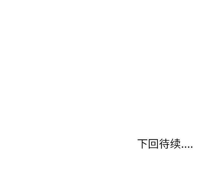 第60张