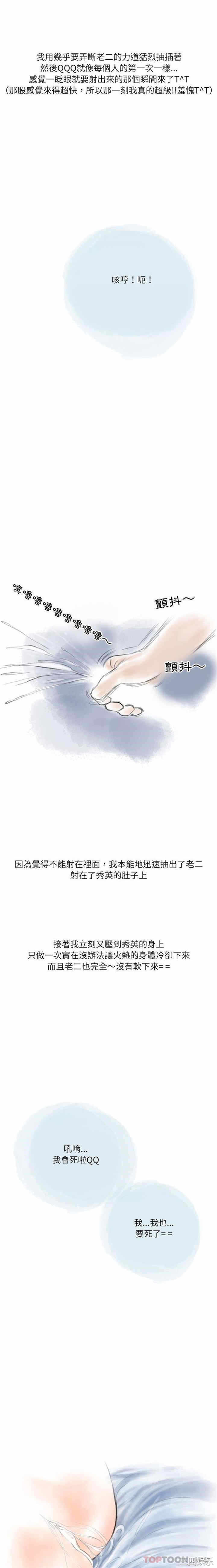 第15张