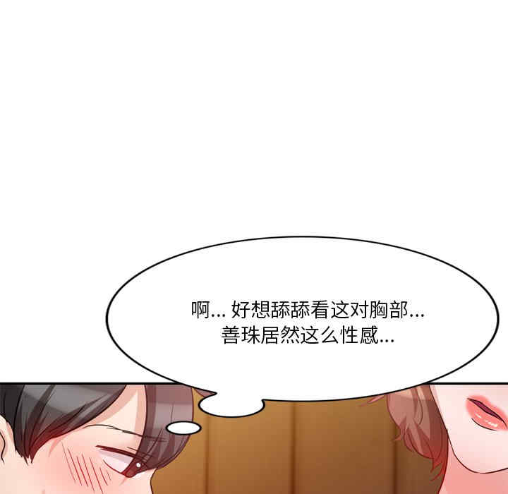 第11张