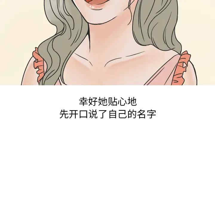 第43张