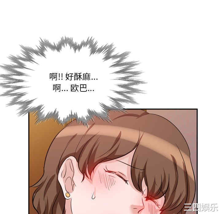 第19张