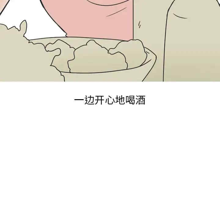 第49张