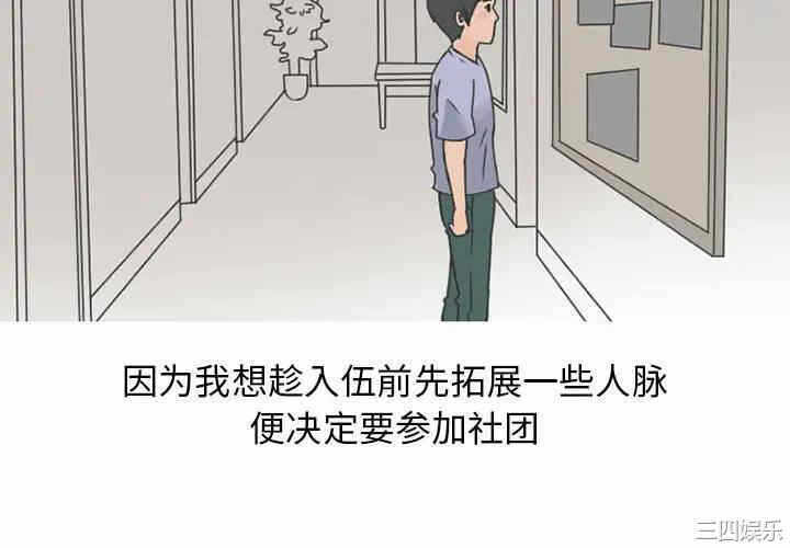 第4张