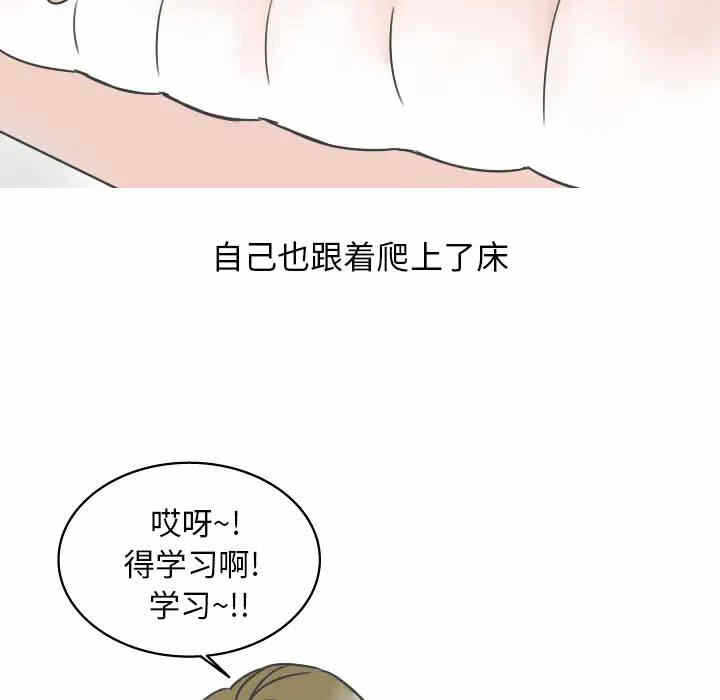 第44张