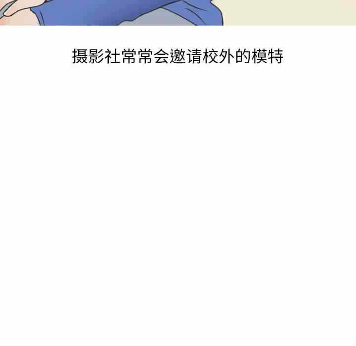 第9张