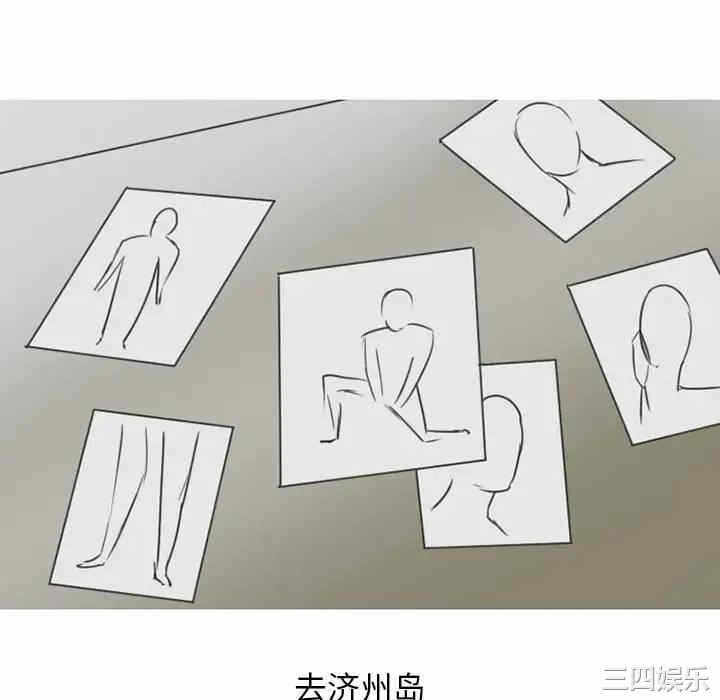 第10张