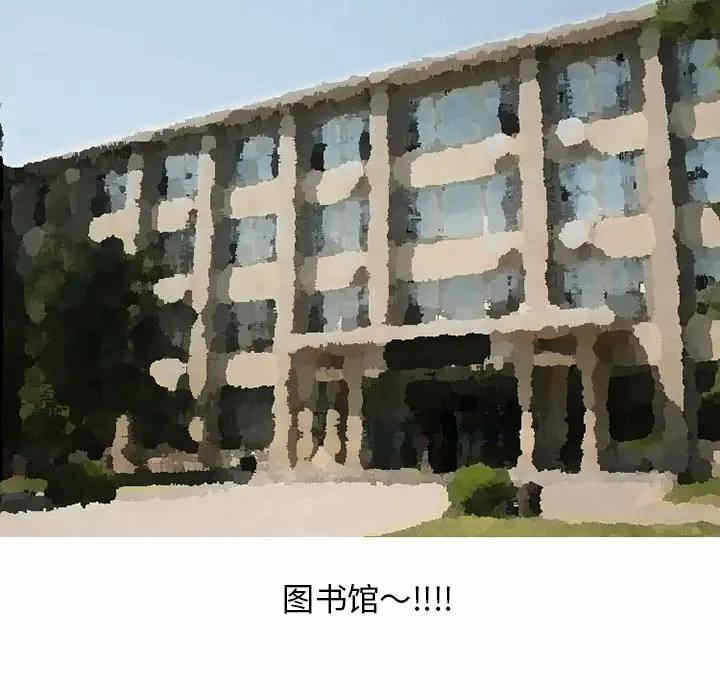 第6张