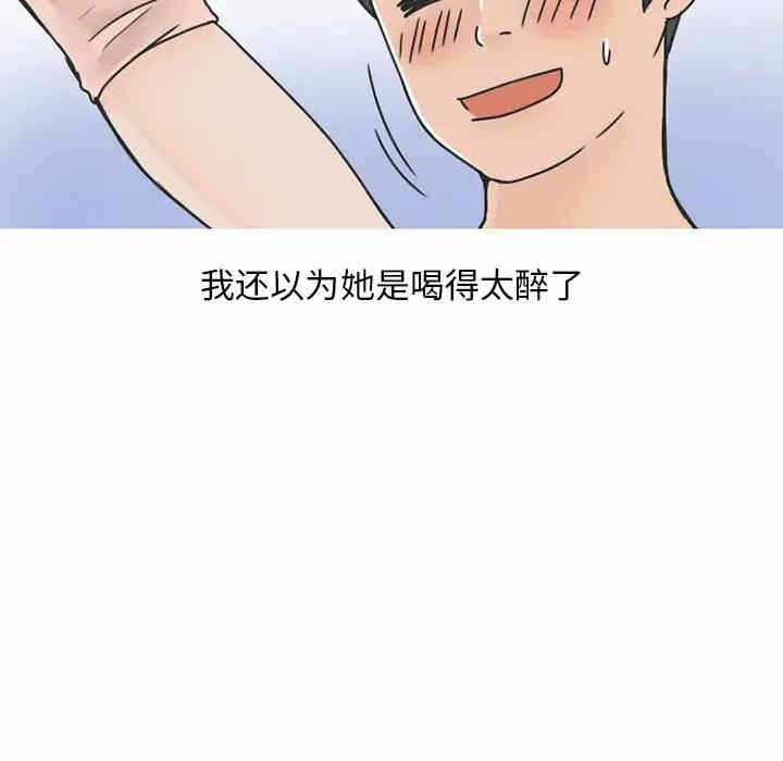 第8张